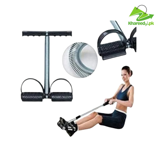 Tummy Trimmer
