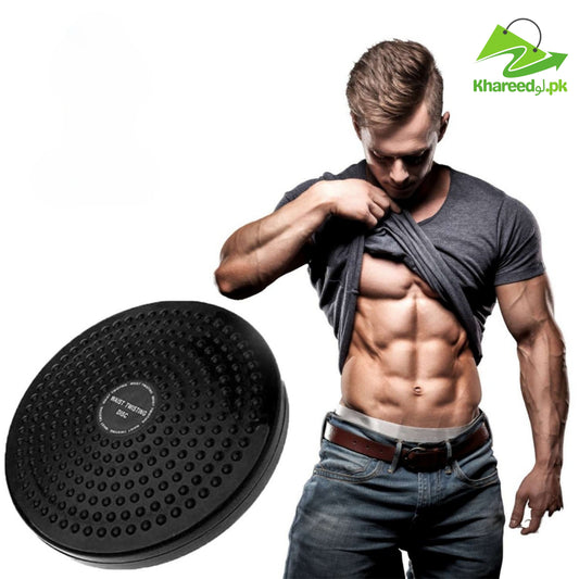 Waist Twister Disc